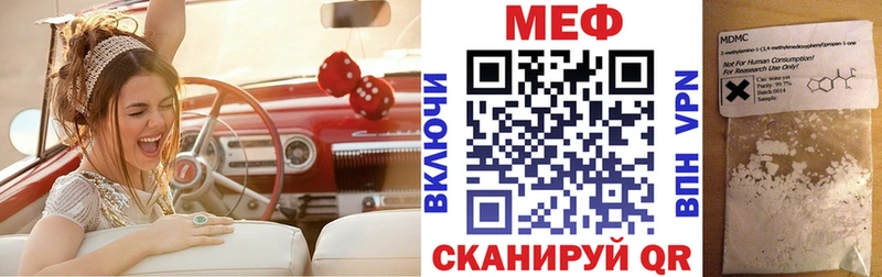 Продажа наркотиков Нальчик Героин omg вход КОКАИН ГАШИШ