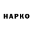 Амфетамин VHQ maniak gier