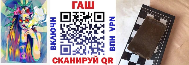 Гашиш индика сатива Нальчик