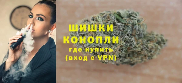соль курить ск Кинешма