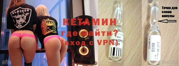 винт Абаза