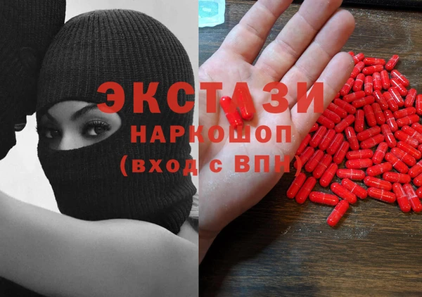 винт Абаза