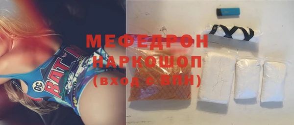 винт Абаза