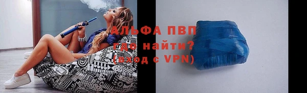 винт Абаза