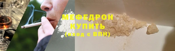 дистиллят марихуана Абинск