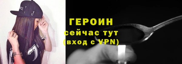 винт Абаза