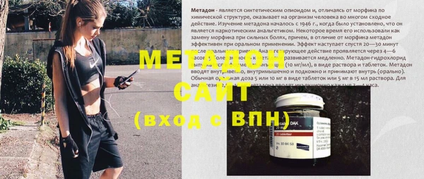 винт Абаза