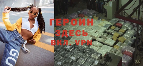 винт Абаза