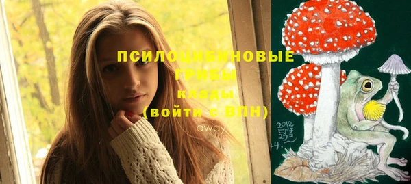 дистиллят марихуана Абинск