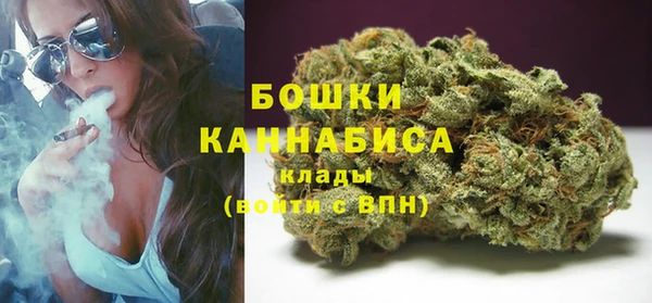 кокаин премиум Абдулино