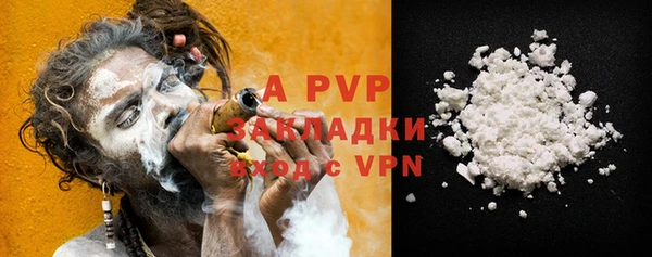 дурь Киренск
