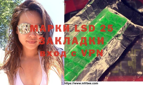кокаин премиум Абдулино