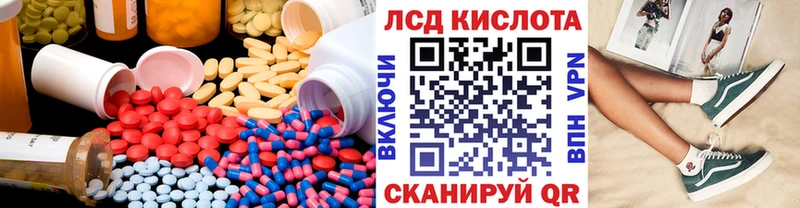 цена наркотик  Нальчик  ЛСД экстази ecstasy 