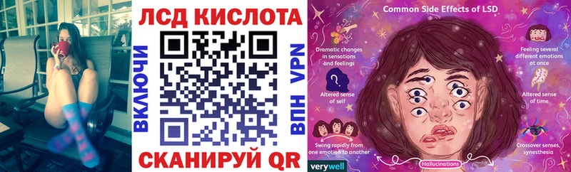 как найти Нальчик Наркотические марки 1,5мг