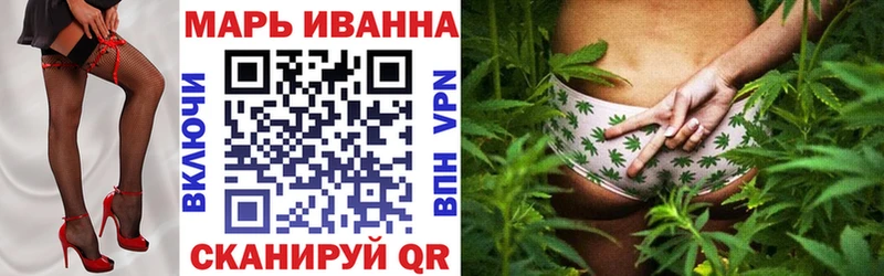 ОМГ ОМГ зеркало Нальчик Каннабис семена